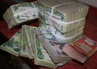 زيادة في رواتب موظفي الدولة بعموم العراق