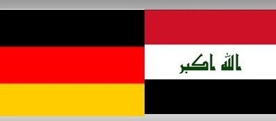 العراق يتسلم من المانيا اناء مصنوعا من الذهب يعود الى القرن الثالث قبل الميلاد