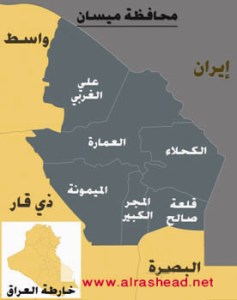 استهداف قاعدة امريكية في العمارة بعدد من صواريخ الكاتيوشا