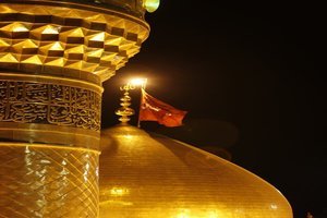 العتبة الحسينية تفتح مركز الكتروني ورقم موبايل لتقديم المقترحات والشكاوي فيما يخص خدما ت الزائرين