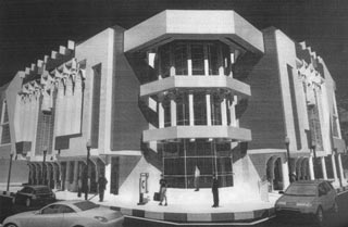 كربلاء :المباشرة بنصب اجهزة طبية حديثة في مجمع سفير الحسين الطبي قرب الحرم الحسيني