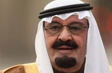 السلطات المصرية تطرد نجل الأمير تركي شقيق العاهل السعودي وتمنعه من دخول البلاد