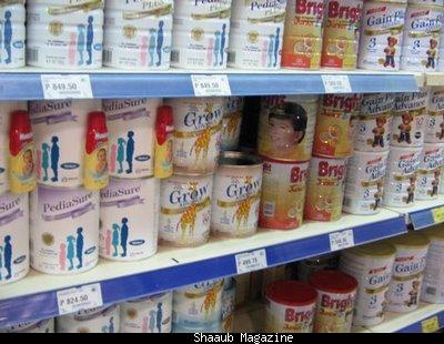 صحة النجف تتلف  1500 كارتون حليب اطفال منتهي الصلاحية