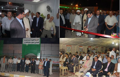 افتتاح مفرزة طبية دائمة قرب مرقد الصحابي ميثم ألتمار (رض) لتقديم الخدمات الطبية للزائرين