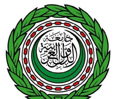 جامعة الدول العربية تؤكد ان العراق هو رئيس القمة المقبلة التي ستعقد في اذار المقبل