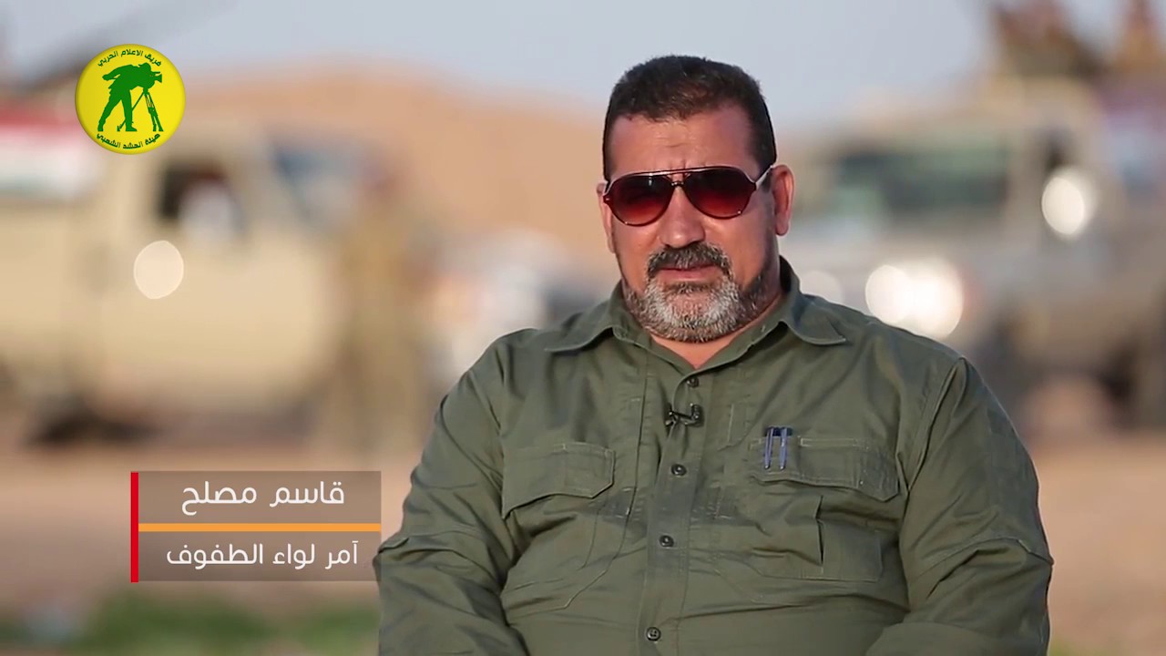 آمر اللواء الطفوف: الحشد الشعبي حرر مناطق في غرب الموصل كانت محتلة منذ 2003