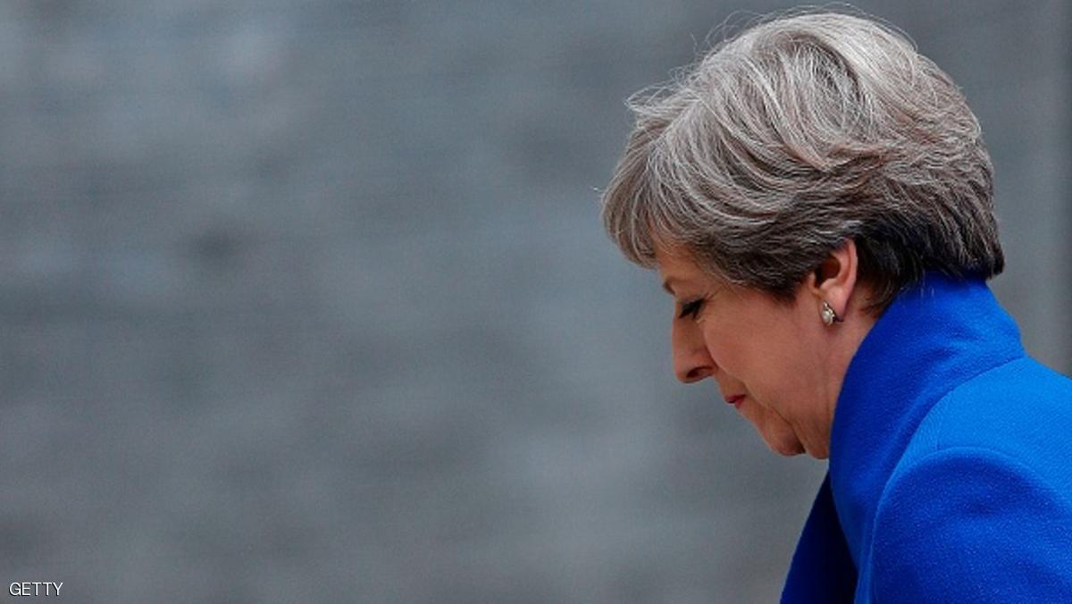 تظاهرة أمام مقر رئاسة وزراء بريطانيا للمطالبة برحيل ماي