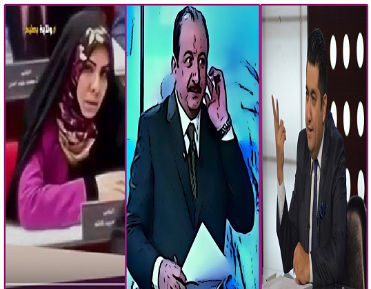 نائبة عن بدر تقاضي مدير قناة فضائية ومخرج ولاية بطيخ