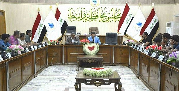 مجلس محافظة واسط يعقد اولى  جلساته بعد انتهاء دورته الانتخابية