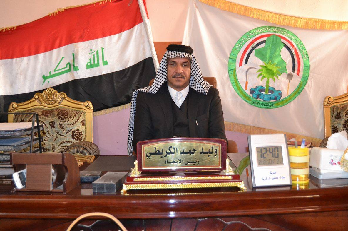 الاتحاد المحلي للجمعيات الفلاحية التعاونية في كربلاء يطالب بزيادة عدد الحاصدات الزراعية