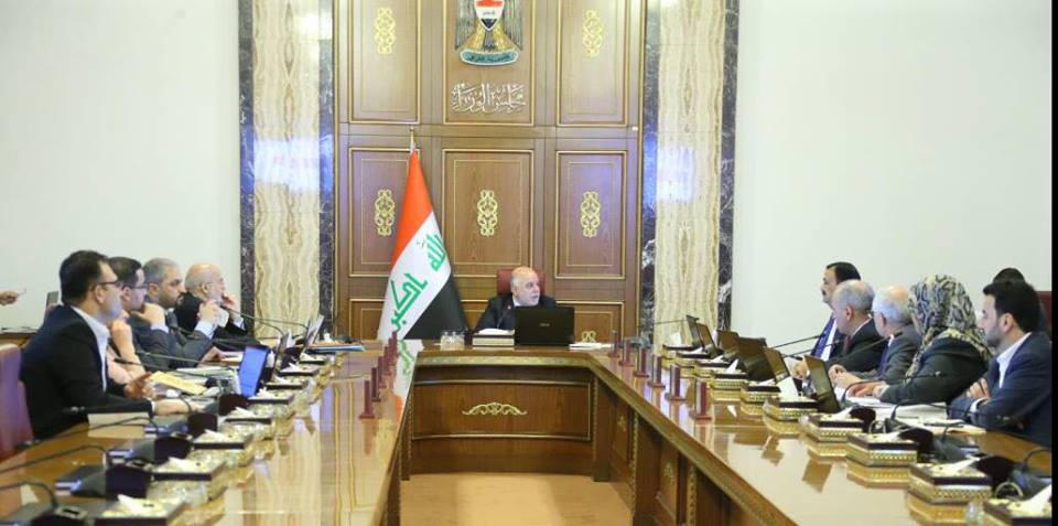 مجلس الوزراء يصوت على نظام بيع وايجار عقارات واراضي الدولة لاغراض الاستثمار