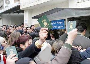 قاض أمريكي في ميشيغان يوقف ترحيل نحو 100 عراقي