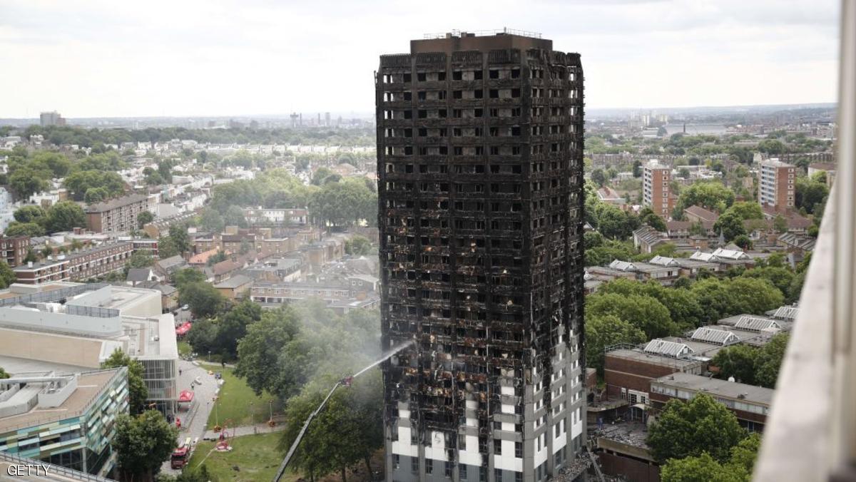 شرطة لندن تكشف كيف اندلع حريق "البرج" ؟