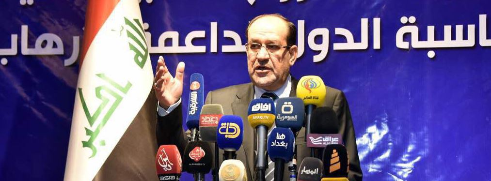 المالكي: احياء يوم القدس واجب ديني .. ويحذر من مؤامرات جديدة