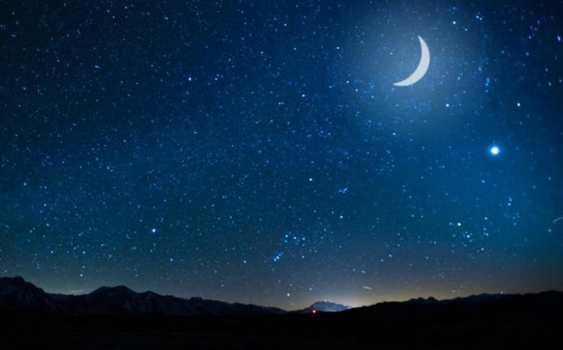 المجمع الفقهي يعلن غداً اول ايام عيد الفطر