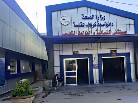 مستشفى النسائية والتوليد التعليمي بكربلاء تعلن  ولادة ( ٢٥٠ ) طفلا غالبيتهم ذكور خلال ايام عيد الفطر المبارك