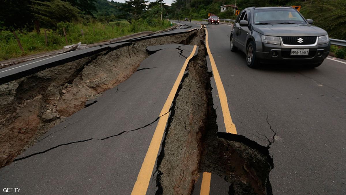 زلزال قوي يضرب سواحل الإكوادور