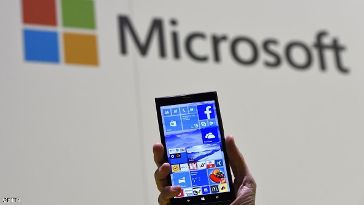 ويندوز 10 سيخفي معلوماتكم المهمة عن فيروس الفدية