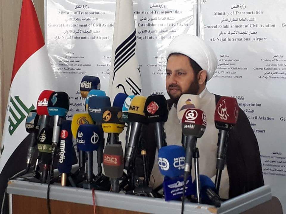 تصاعد الخلاف بين ادارة مطار النجف وسلطة الطيران الايرانية وسط مقاطعة شركات ايرانية للمطار