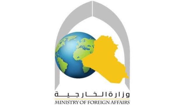ماذا قالت الخارجية العراقية بخصوص حادثة مقتل شيخ عشيرة عراقي في إيران