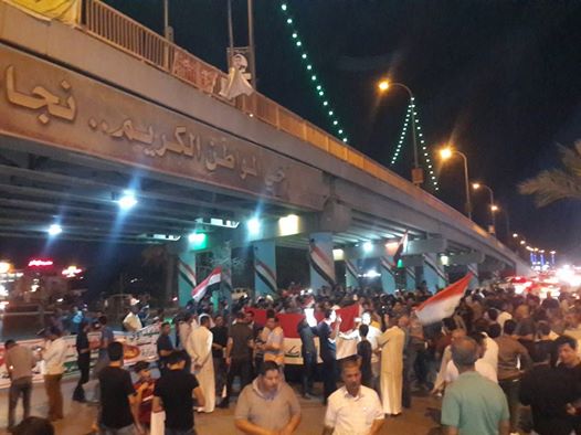 انطلاق تظاهرات تطالب بإنهاء "ازمة الكهرباء" في كربلاء