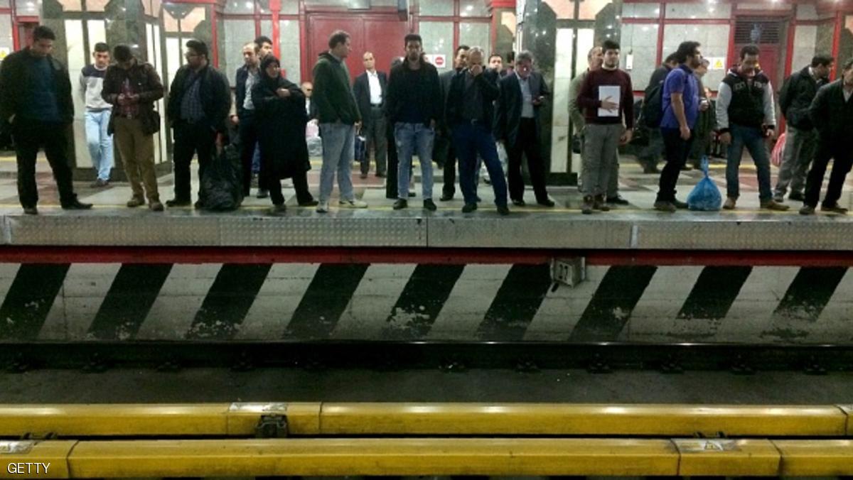 الشرطة الإيرانية تقتل مسلحا في مترو طهران