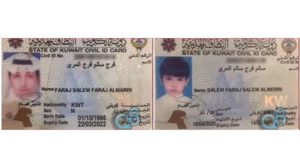 بالصور.. وفاة كويتي وطفله عطشاً في الصحراء