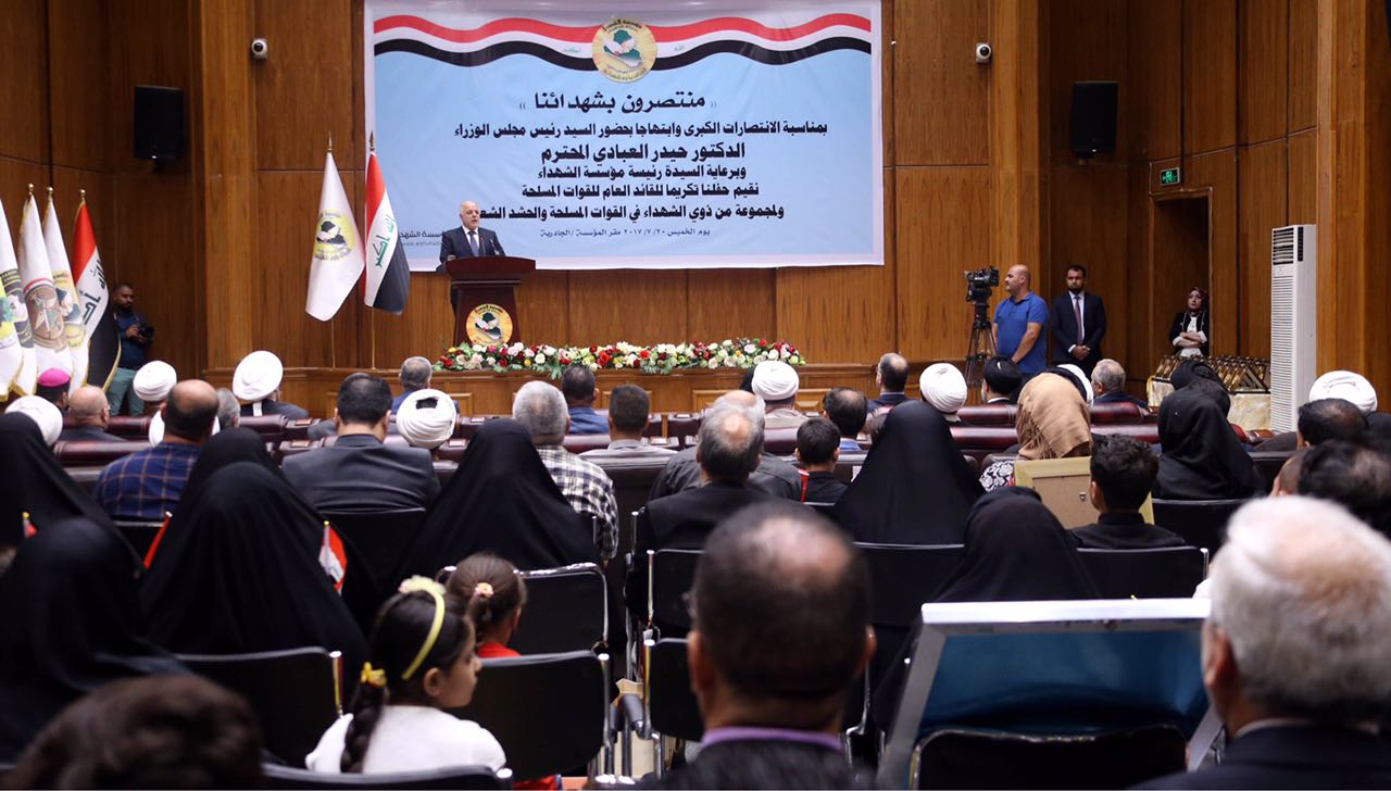 رئيس الوزراء: رفضنا المقايضة بالموصل والبعض يحاول تضخيم أعداد الضحايا