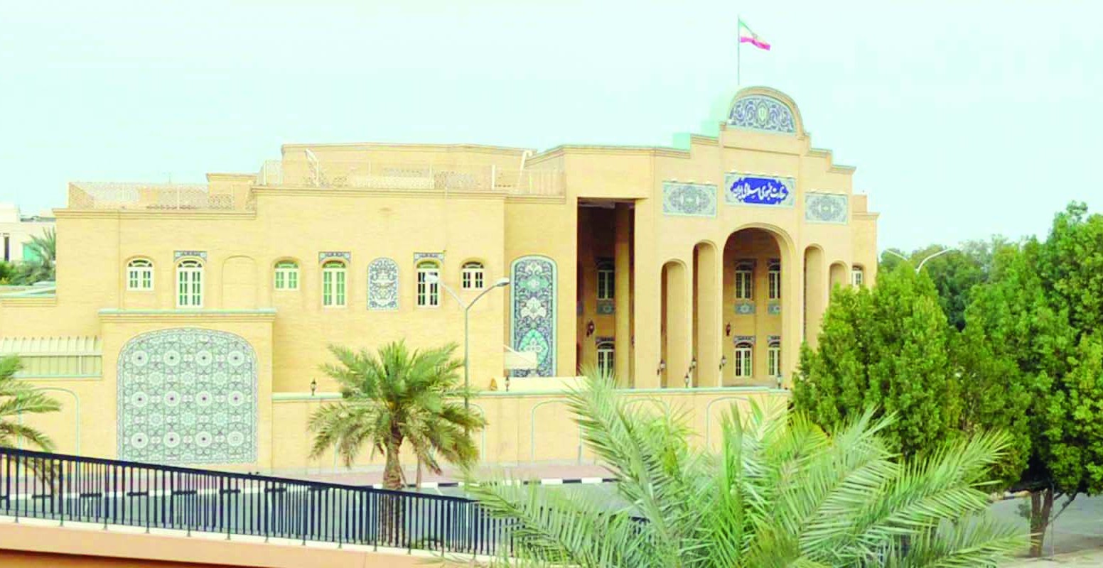 الكويت تمهل السفير الايراني 48 ساعة لمغادرة البلاد