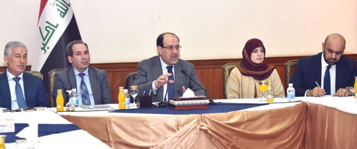 المالكي يدعو مؤسسات الدولة الى تحقيق مبدأ العدالة في منح الفرص للشباب