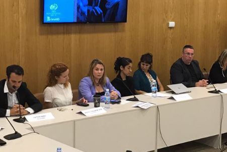 بالفيديو.. نادية مراد في الكنيست الاسرائيلي