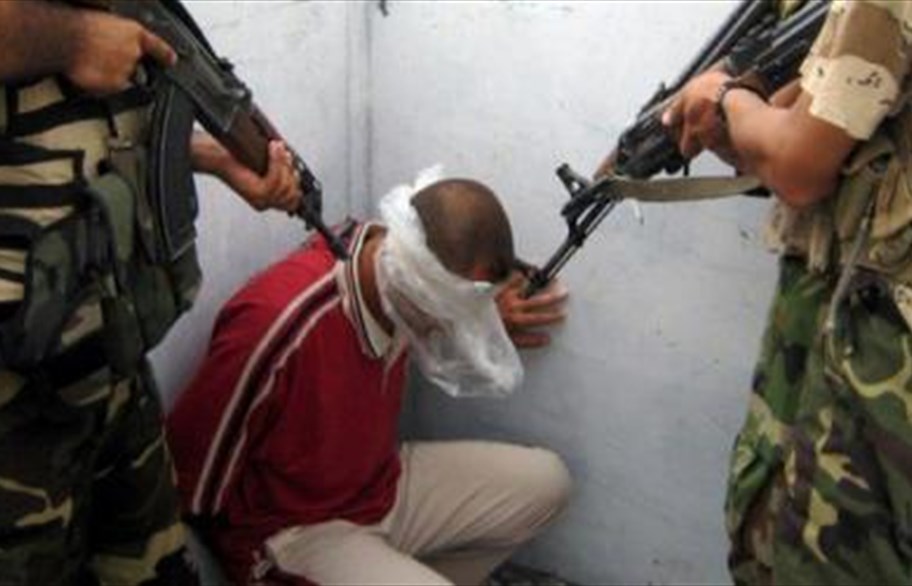 الاستخبارات العسكرية تعتقل ارهابي بمنطقة الداوودي غربي بغداد