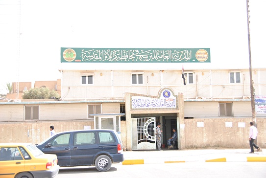 كربلاء تحرز المركز الثاني عراقيا في معرض الرسوم التشكيلية السنوي