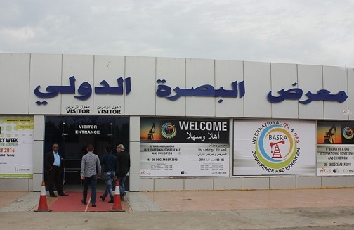 البصرة تحتضن فعاليات معرض النفط والغاز في شباط المقبل بمشاركة مئات الشركات العالمية