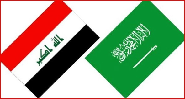 السعودية تكسب قضية اللعب على أرضها أمام العراق بقرار محكمة كاس