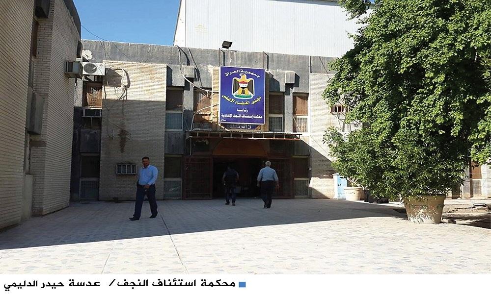 "تحقيق النجف" تصدّق اعترافات متهمين بقتل مديرة روضة الجنائن