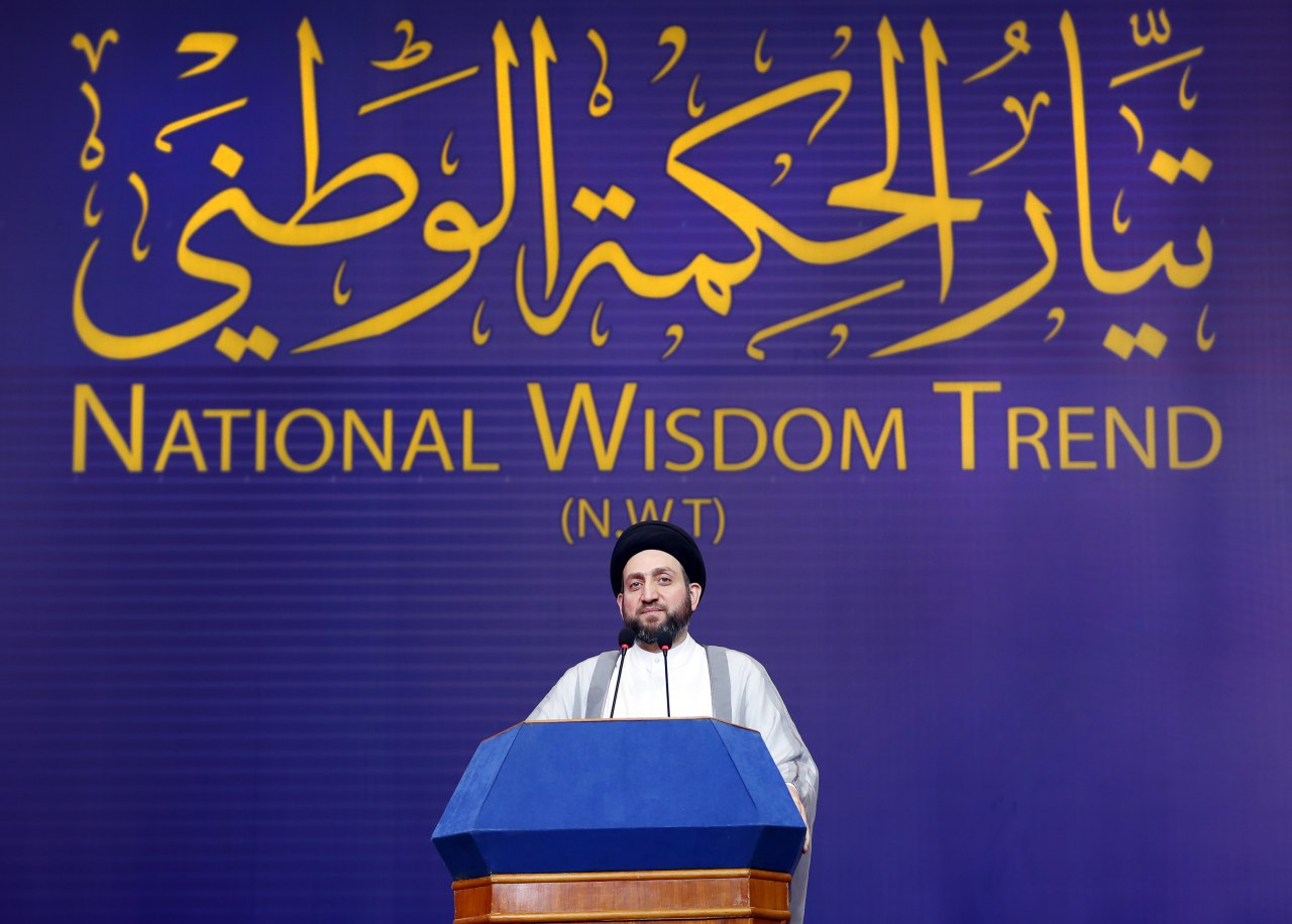 الحكيم يدعو جميع المسؤولين في تيار الحكمة الى الكشف عن ذمتهم المالية