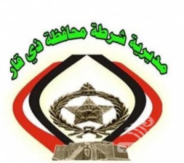 مقتل فتاة بثلاث رصاصات على يد شقيقها في الناصرية والشرطة تلقي القبض على الجاني