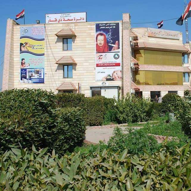 مستشفيات ذي قار تجري 3052 عملية جراحية