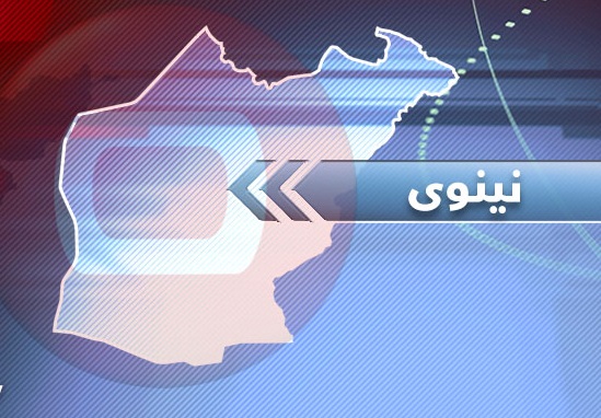 "داعش" يعدم أربعة من عائلة واحدة في تلعفر بذريعة قتل عنصرين منه