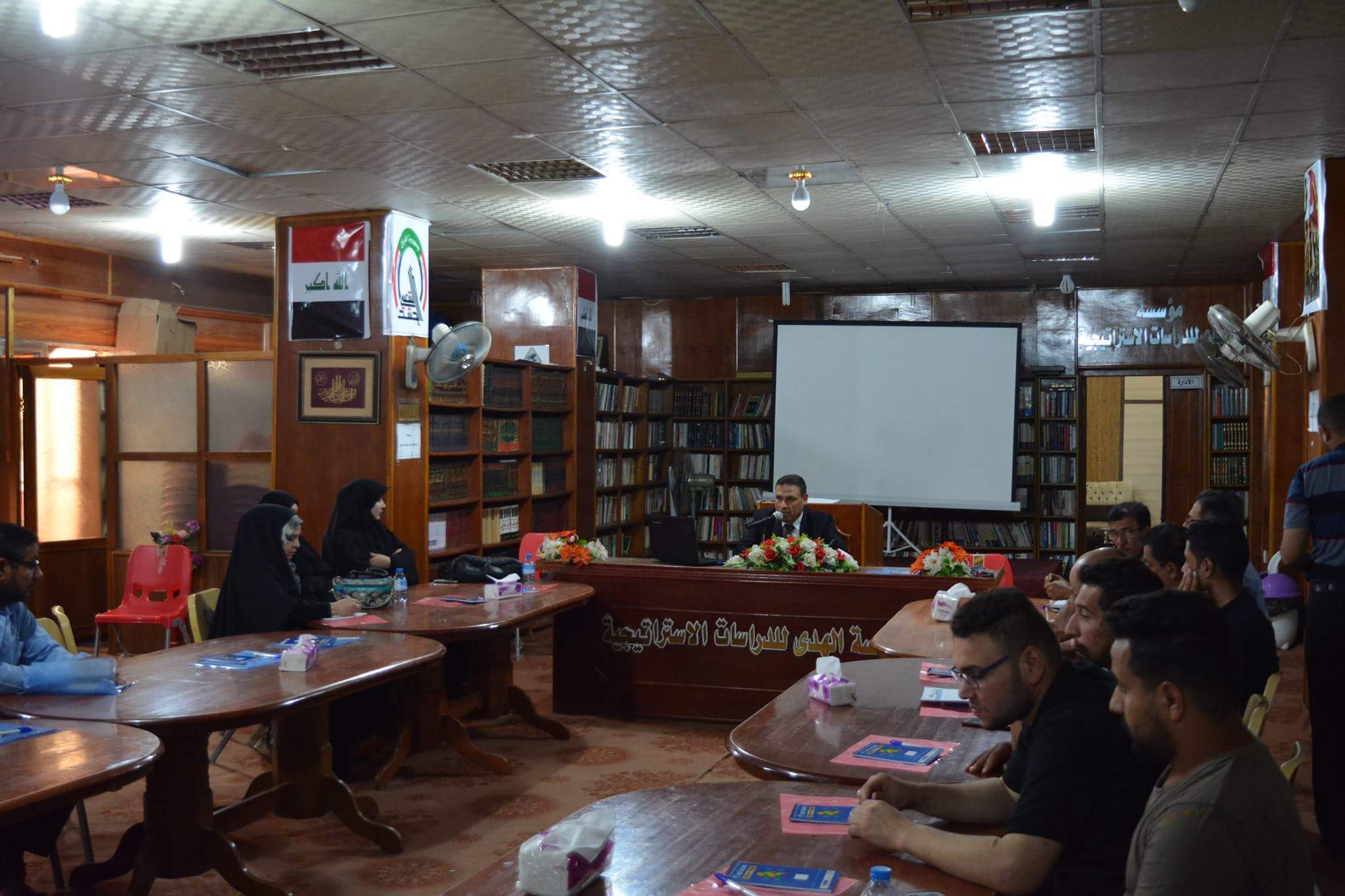 جلسة حوارية في ميسان حول دور المواطنين في صنع القرار التربوي