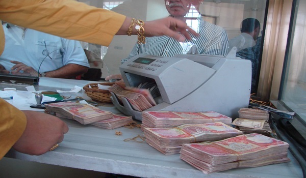 هيئة التقاعد العامة تعلن إكمال جميع القوائم لصرف الرواتب