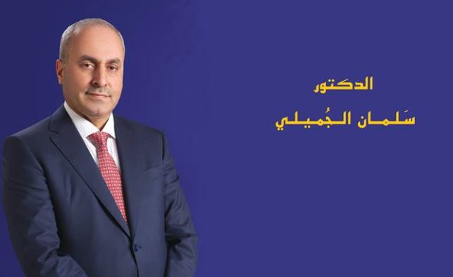 وزير التجارة يصدر بياناً بشأن استجوابه في مجلس النواب