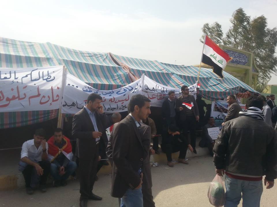 بالصور مظاهرات كربلاء تحولت الى مخيمات اعتصام