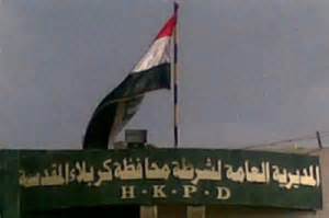 كربلاء :ضباط شرطة من رتبة مقدم فما دون يسلمون سياراتهم الحكومية الى قيادة الشرطة