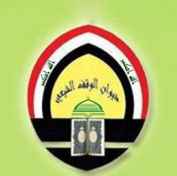 علماء كردستان يعربون عن رغبتهم في التواصل مع المرجعية الدينية في النجف الأشرف وزيارة العتبات المقدسة