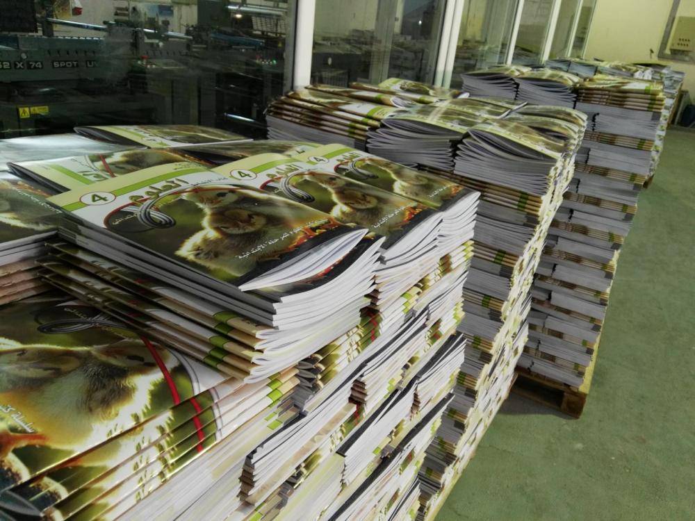 العتبة العباسية: التزمنا بجميع اتفاقاتنا مع وزارة التربية بخصوص طبع المناهج الدراسية (مصور)