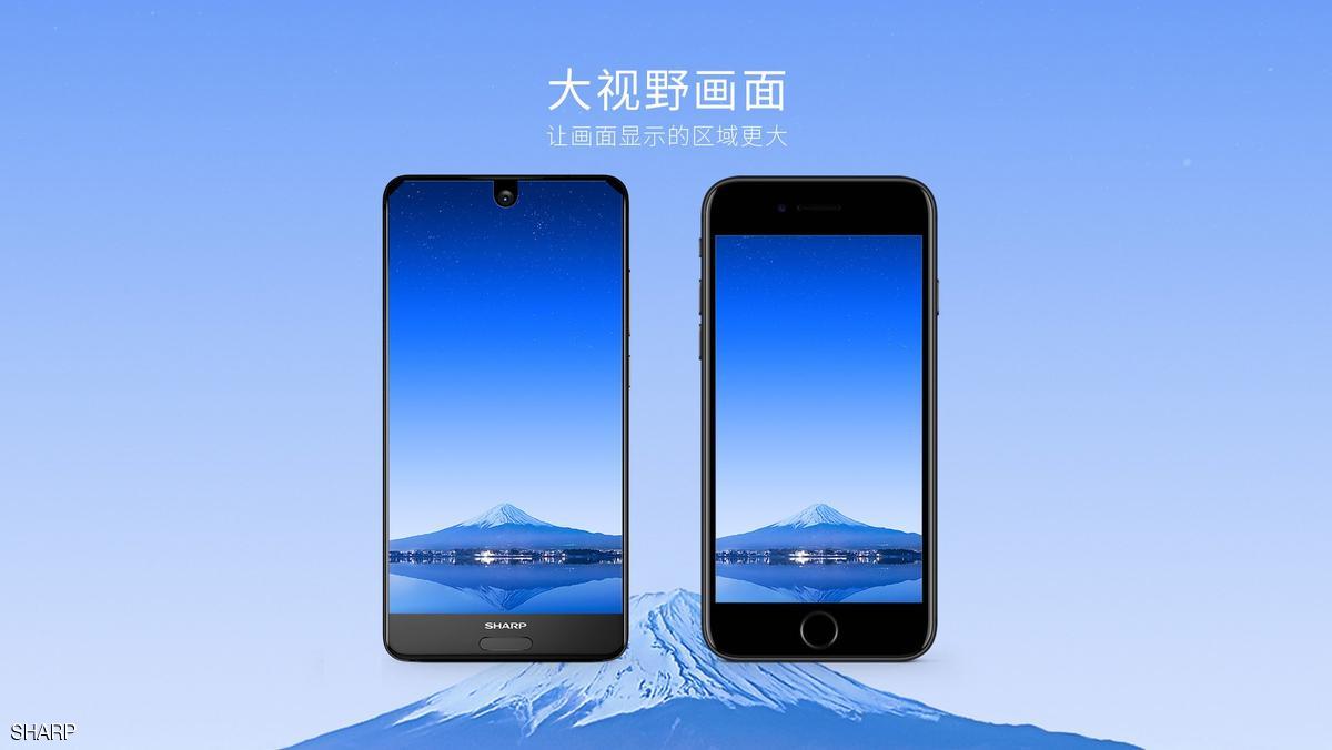 هاتف ياباني يسبق "أبل" و"سامسونغ"