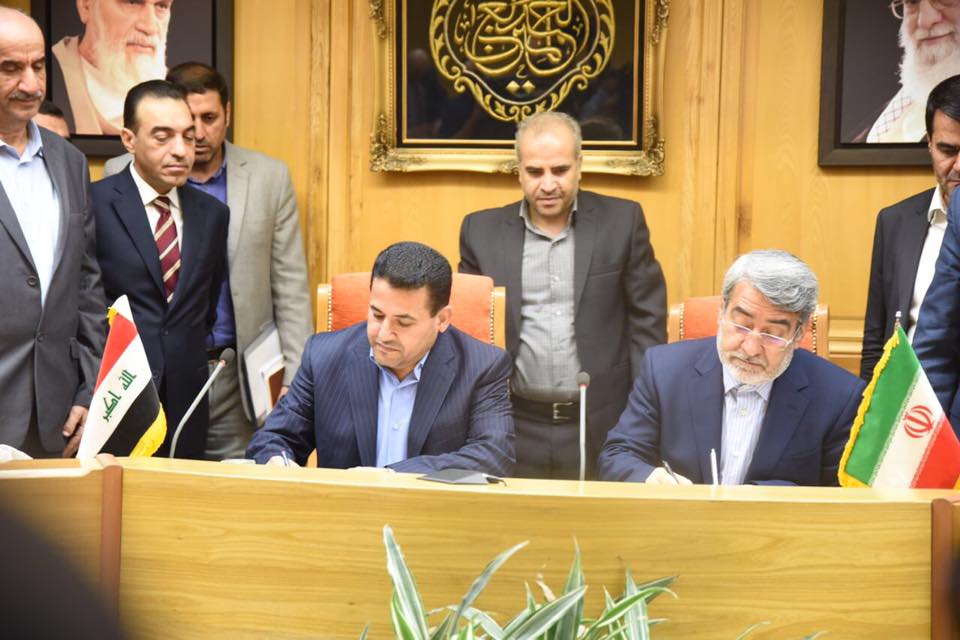 بالصور.. العراق وإيران يوقعان اتفاقية بشان الزيارة الاربعينية