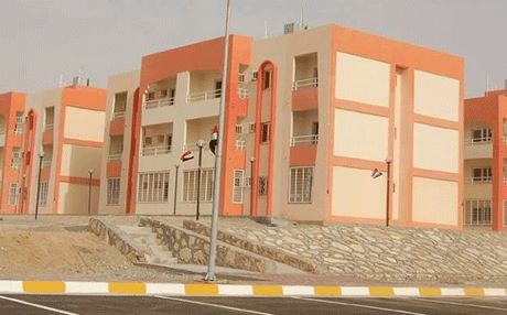 العراق يوقع عقداً استثمارياً مع شركة صينية بكلفة نصف مليار دولار